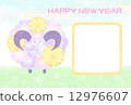 Year-end New Year's cards flower budding (only for frames and words) 12976607