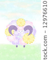 Yearly New Year's cards flower vertical (no character) 12976610