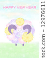Year-end New Year's card Kana Hanaga (Jingo only) 12976611