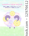 Year-end New Year's cards flower vertical (with a dictionary / annotation) 12976612