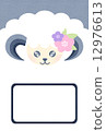 Year old card New Year's card (frame, no character) 12976613
