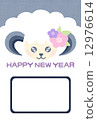 Year old card New Year's cards (Frame · Haijin only) 12976614