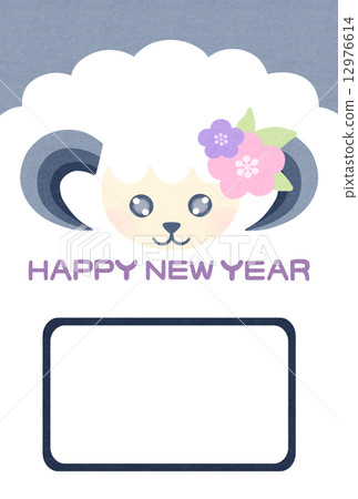 Year old card New Year's cards (Frame · Haijin only) 12976614