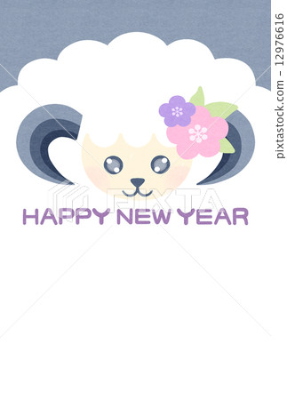 Year old card New Year's horn (Only for words) 12976616