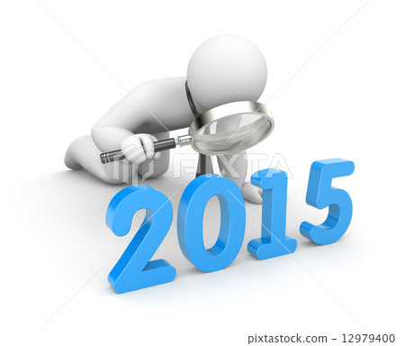 Businessman examine 2015 word 12979400