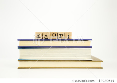 maori language word on wood stamps and books maori language word on wood stamps and books 12980645