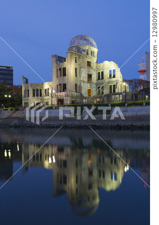 A-Bomb Dome Night view A-Bomb Dome Night view 12980997
