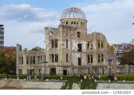 the atomic bomb Dome  12981003