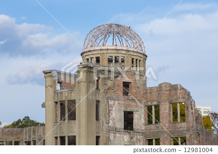 the atomic bomb Dome  12981004