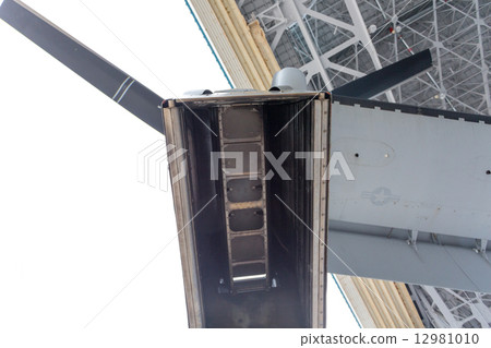 Osprey V-22 (aircraft) Propeller part 12981010