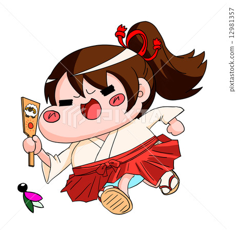 Nanachin新年 Nanachin新年 12981357