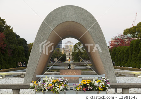 A-Bomb Dome和紀念碑 A-Bomb Dome和紀念碑 12981545