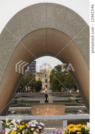 A-Bomb Dome和紀念碑 12981546