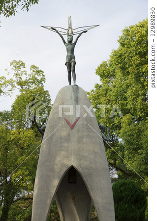 A child image of the atomic bomb at Hiroshima Peace Memorial Park 12989830