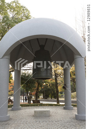 The Peace Bell of Hiroshima Peace Memorial Park 12989831