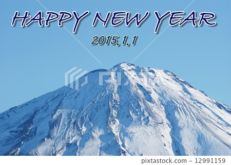New Year's card 2015 New Year's card template · Crown of snow Mt. Fuji summit · Navy character White margin line 2 rows "HAPPY NEW YEAR" greetings No comment Blue sky back side position New Year's card 2015 New Year's card template · Crown of snow Mt. Fuji summit · Navy character White margin line 2 rows "HAPPY NEW YEAR" greetings No comment Blue sky back side position 12991159