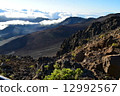 Haleakala Volcano on Maui 12992567