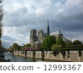 Notre Dame Cathedral 12993367