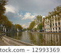 Paris, Marais district 12993369