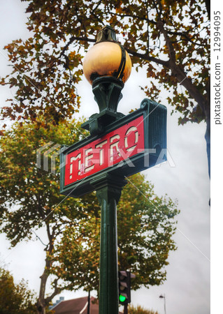 Metro sign in Paris, France Metro sign in Paris, France 12994095