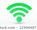 WiFi icon - symbol 12994487