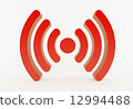 WiFi icon - symbol 12994488