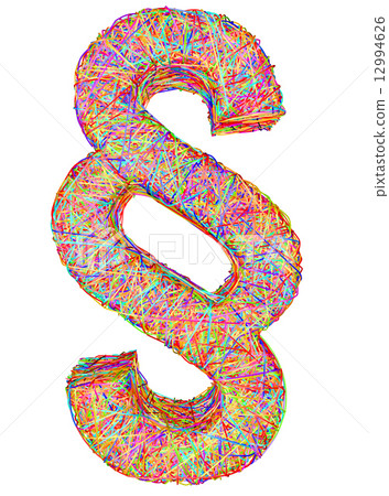 Section sign composed of colorful striplines isolated on white 12994626