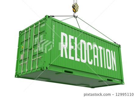 Relocation - Green Hanging Cargo Container. Relocation - Green Hanging Cargo Container. 12995110
