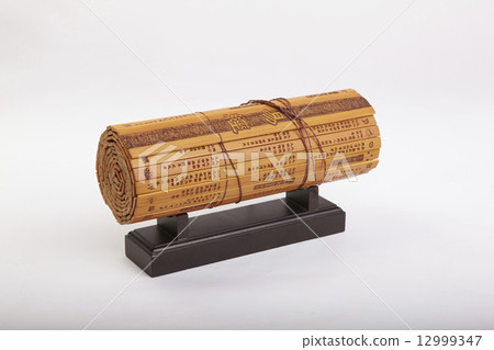 Chinese miscellaneous goods bamboo roll 12999347
