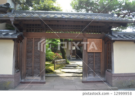 長町寺武士府 12999958