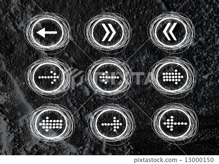 Arrow and Hand drawn sketch arrows collection on wall texture b Arrow and Hand drawn sketch arrows collection on wall texture b 13000150