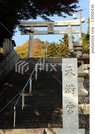 哈塔女神宮 哈塔女神宮 13000436