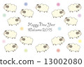 New Year's cards 13002080