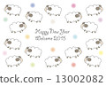 New Year's cards 13002082