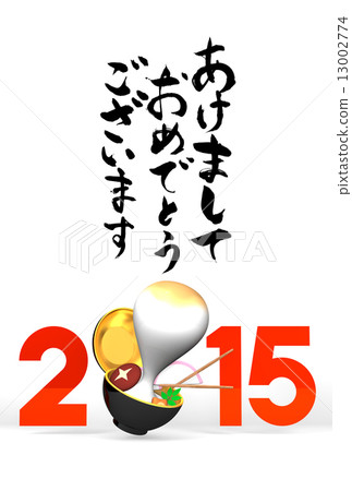 日本年糕湯 索尼 新年 13002774