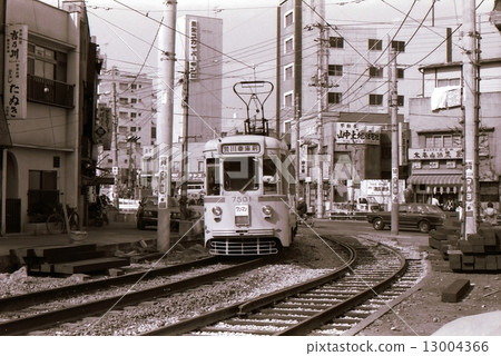 Going on a dedicated orbit of Otsuka 7501 Top number Showa era 53 13004366