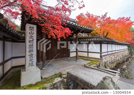 Tengui-an in autumn 13004934