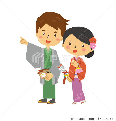 Hatsumaku couples couple kimonos Kimono 13007238
