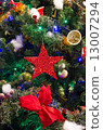 Christmas star decoration 13007294