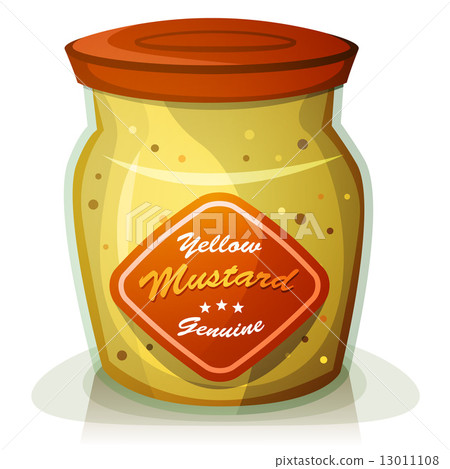 Yellow Mustard Pot Yellow Mustard Pot 13011108