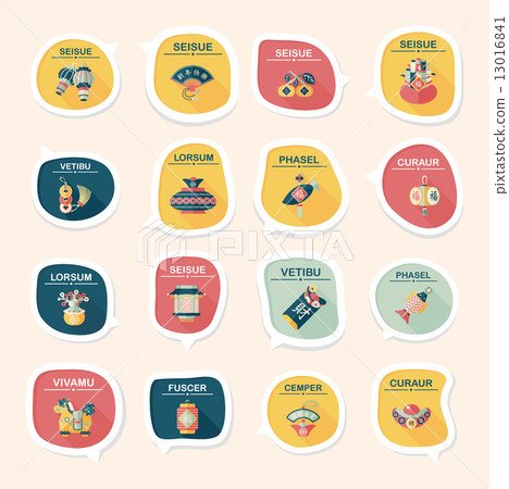 Chinese New Year bubble speech flat banner design flat backgroun Chinese New Year bubble speech flat banner design flat backgroun 13016841