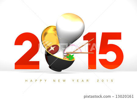 zoni, japanese new year soup, new year's card 13020161