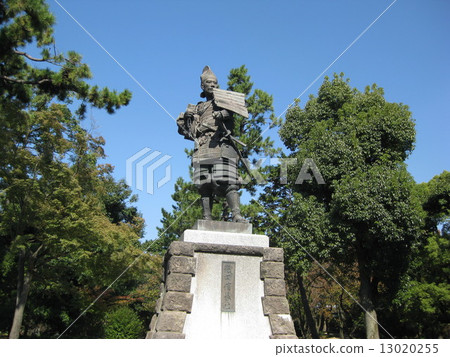 Cheongju castle in early autumn 13020255