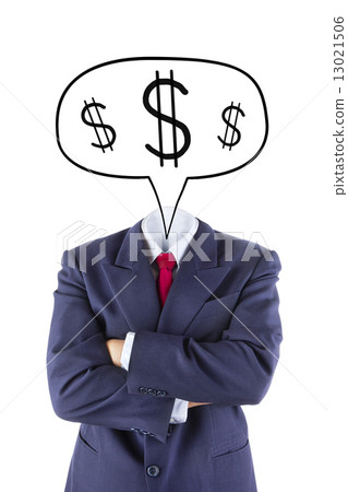 invisible businessman head think about money invisible businessman head think about money 13021506