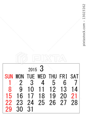 15 Calendar March You Can Put Your Favorite Stock Illustration