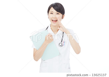 Support nurse 13025137