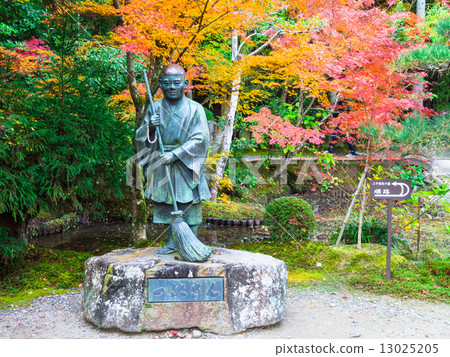 Bronze statue of Ikkyu Bronze statue of Ikkyu 13025205