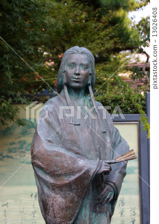 內內·約多克 內內·約多克 13026408