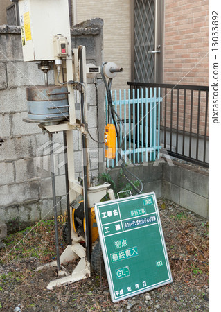 Survey of ground for housing construction Survey of ground for housing construction 13033892