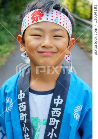 Autumn Festival An Autumn Festival 13034193